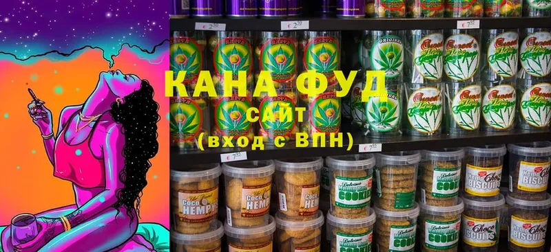 купить наркоту  Крым  Canna-Cookies марихуана 